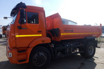 Cамосвал KAMAЗ-43255-6010-69(G9)