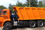 KAMAЗ-6520-26012-53