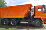 KAMAЗ-6520-26012-53