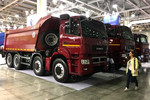 Самосвал KAMAЗ-65801-J5
