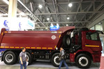 Самосвал KAMAЗ-65801-J5
