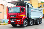 Самосвал КАМАЗ-65801 СКАЛА