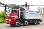 Самосвал КАМАЗ-65801 СКАЛА