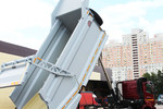 Самосвал КАМАЗ-65801 СКАЛА