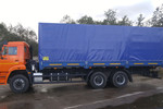 Бортовой КАМАЗ-6520 с тентом