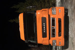 КАМАЗ-65209-002-87