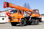 Автокран КС-55713-5К-1