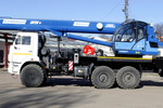 Автокран КС-55713-5К-4