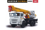 Автокран КС-45717К-3Р