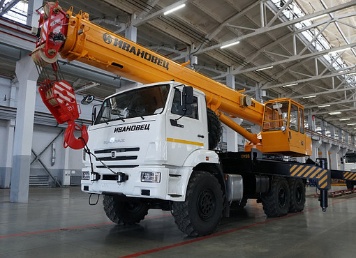 Автокран КС-45717-К-3