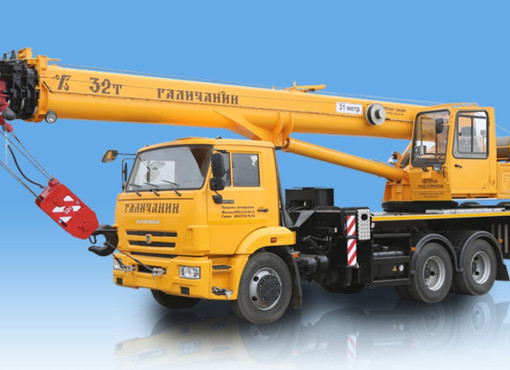 Автокран КС-55729-1В-3