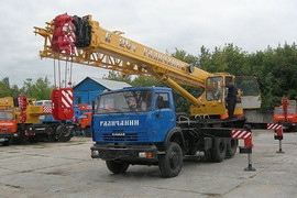 Автокран КС-55713-1В