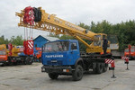 Автокран КС-55713-1В