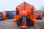 Комбинированная дорожная машина ЭД-405А