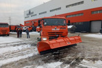 Комбинированная дорожная машина МКДУ-1 на базе КАМАЗ-65115