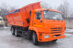 Зерновоз KAMAЗ-45144-6091-19