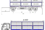 Автопоезд-зерновоз на шасси КАМАЗ-65115-50
