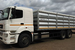Зерновоз КАМАЗ-65207 (S5)