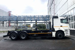 Мультилифт PALFINGER PHT20Pi.57 на шасси КАМАЗ 65207