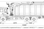 Ломовоз КАМАЗ-65115-3094-48 с КМУ VM10L74M