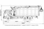 Ломовоз КАМАЗ-65115-3094-50 с ГМУ VM10L74M