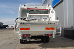 Мусоровоз МКЗ-7017-К2 на базе КАМАЗ-43255