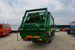 Мусоровоз МКЗ-7017-К3 на базе КАМАЗ-6520