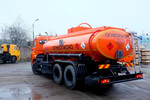 АТЗ 46517