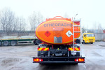 АТЗ 46517