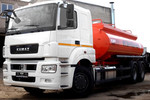 АЦ-14 на базе 65207-S5
