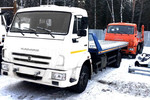 Эвакуатор КАМАЗ-4308 с выдвижной платформой 57503G