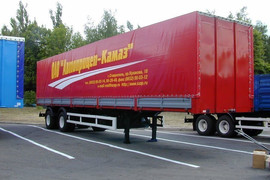 Полуприцеп бортовой СЗАП-93271-01