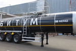 Полуприцеп-цистерна НЕФАЗ-96931-0110160-04
