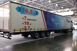 Шторный полуприцеп НЕФАЗ-93341-0300205-08