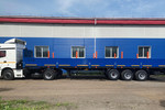 Автопоезд КАМАЗ-5490-022-87 с бортовым полуприцепом НЕФАЗ-93341