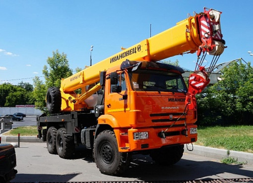 Автокран КС-35714К-2-10