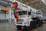 Автокран КС-55735-7