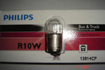 лампа 24V, R10W, BA15s, PHILIPS