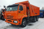 Самосвал КАМАЗ-6520-7080-В5 NEW