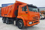 Самосвал КАМАЗ-6520-7080-В5 NEW