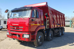 Самосвал КАМАЗ-65201-7080-В5 NEW