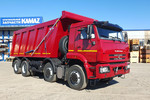 Самосвал КАМАЗ-65201-7080-В5 NEW