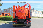 Комбинированная машина КО-560